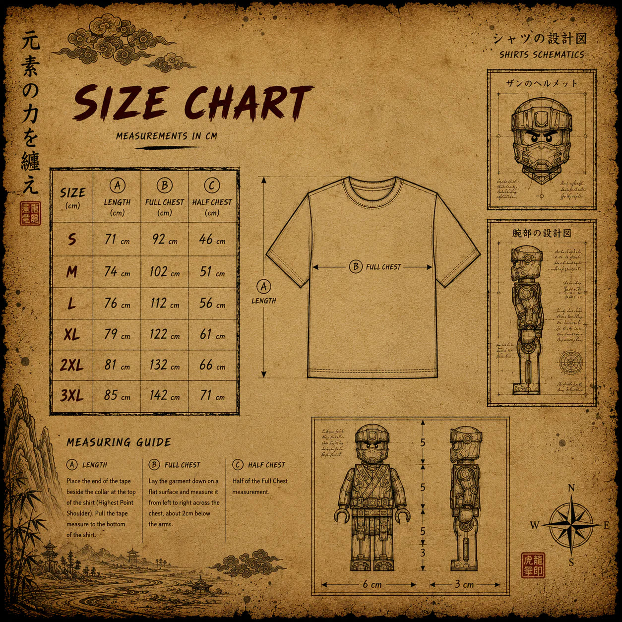 Lego Ninjago T-shirt