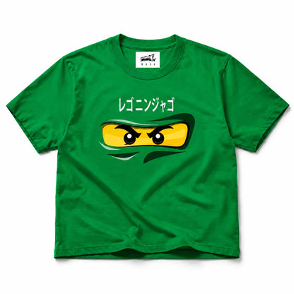 Lego Ninjago T-shirt
