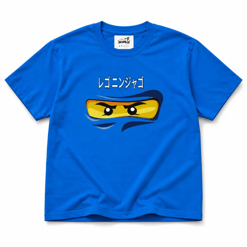Lego Ninjago T-shirt