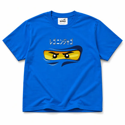 Lego Ninjago T-shirt